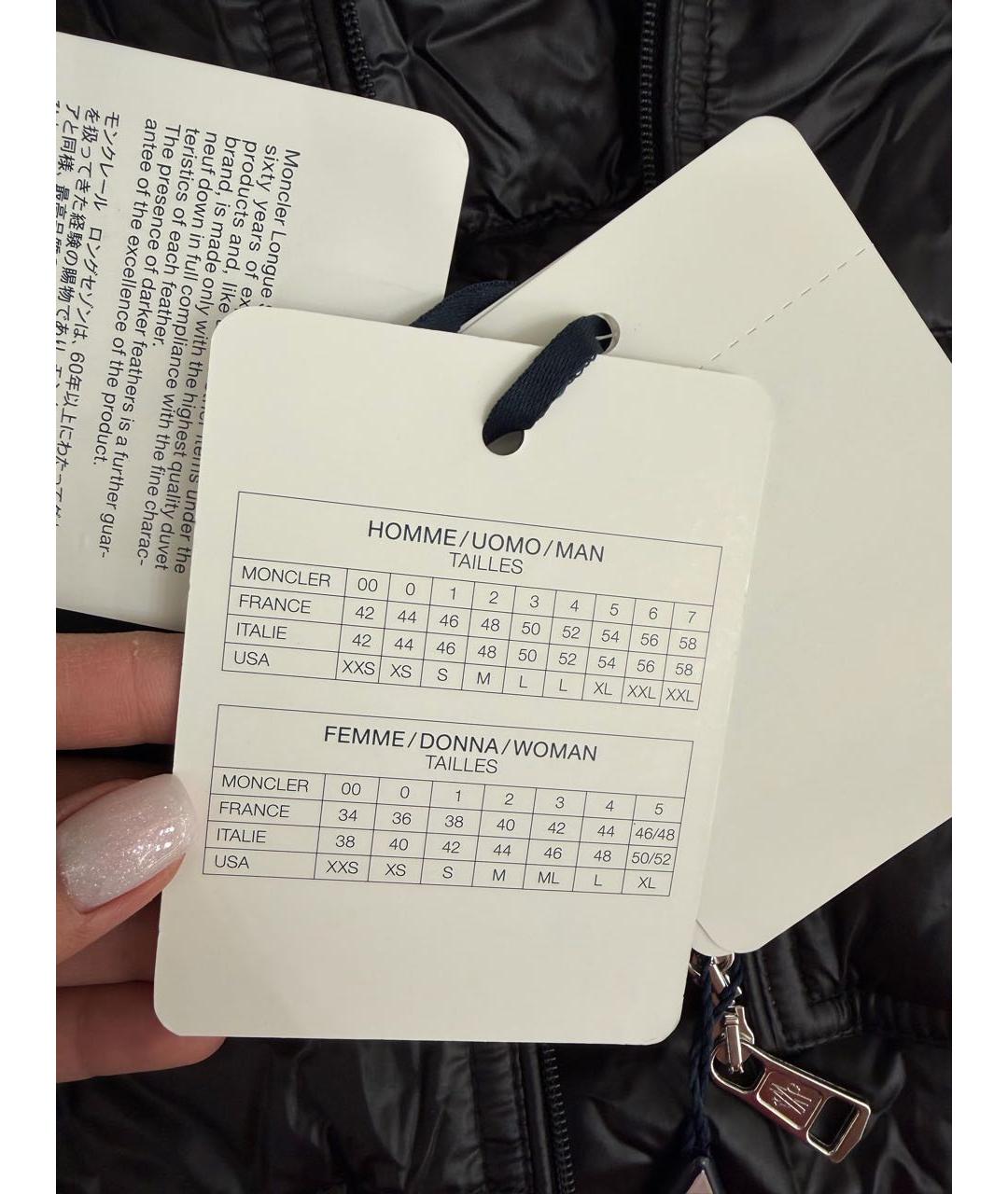 MONCLER Антрацитовый жилет, фото 7