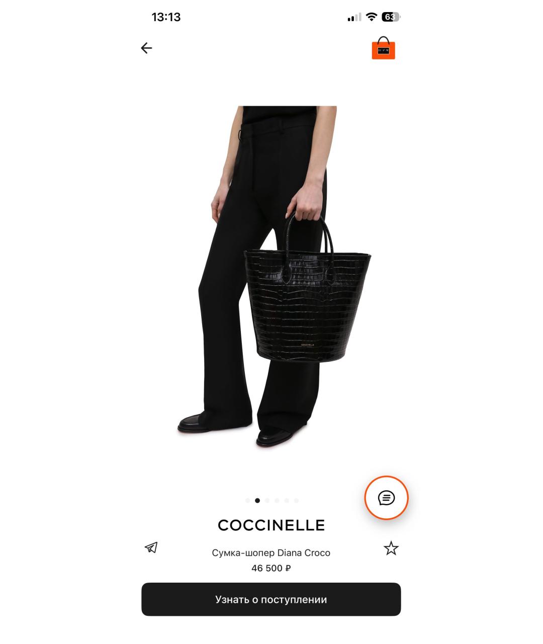 COCCINELLE Черная кожаная сумка тоут, фото 7