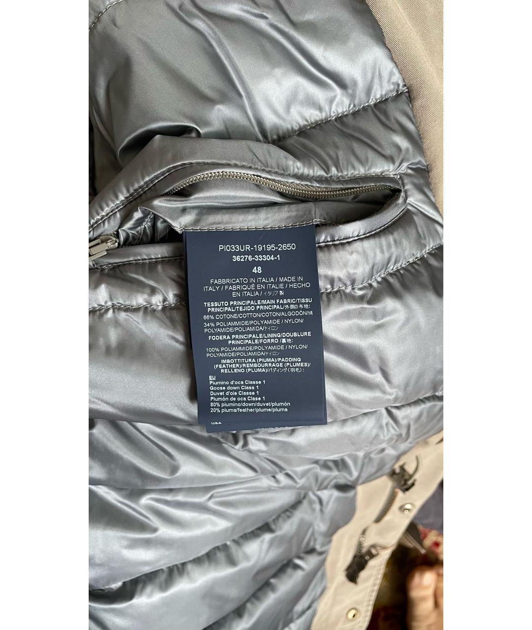 HERNO Серый деним пуховик, фото 4