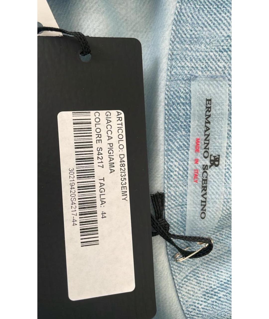 ERMANNO SCERVINO Голубой костюм с брюками, фото 4