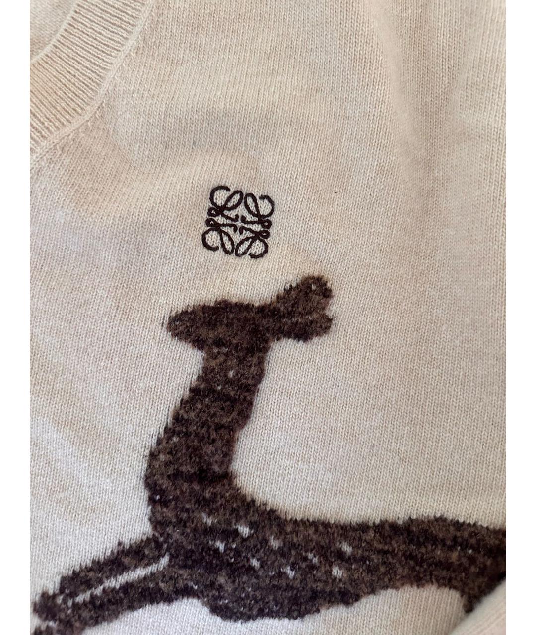 LOEWE Бежевый джемпер / свитер, фото 4
