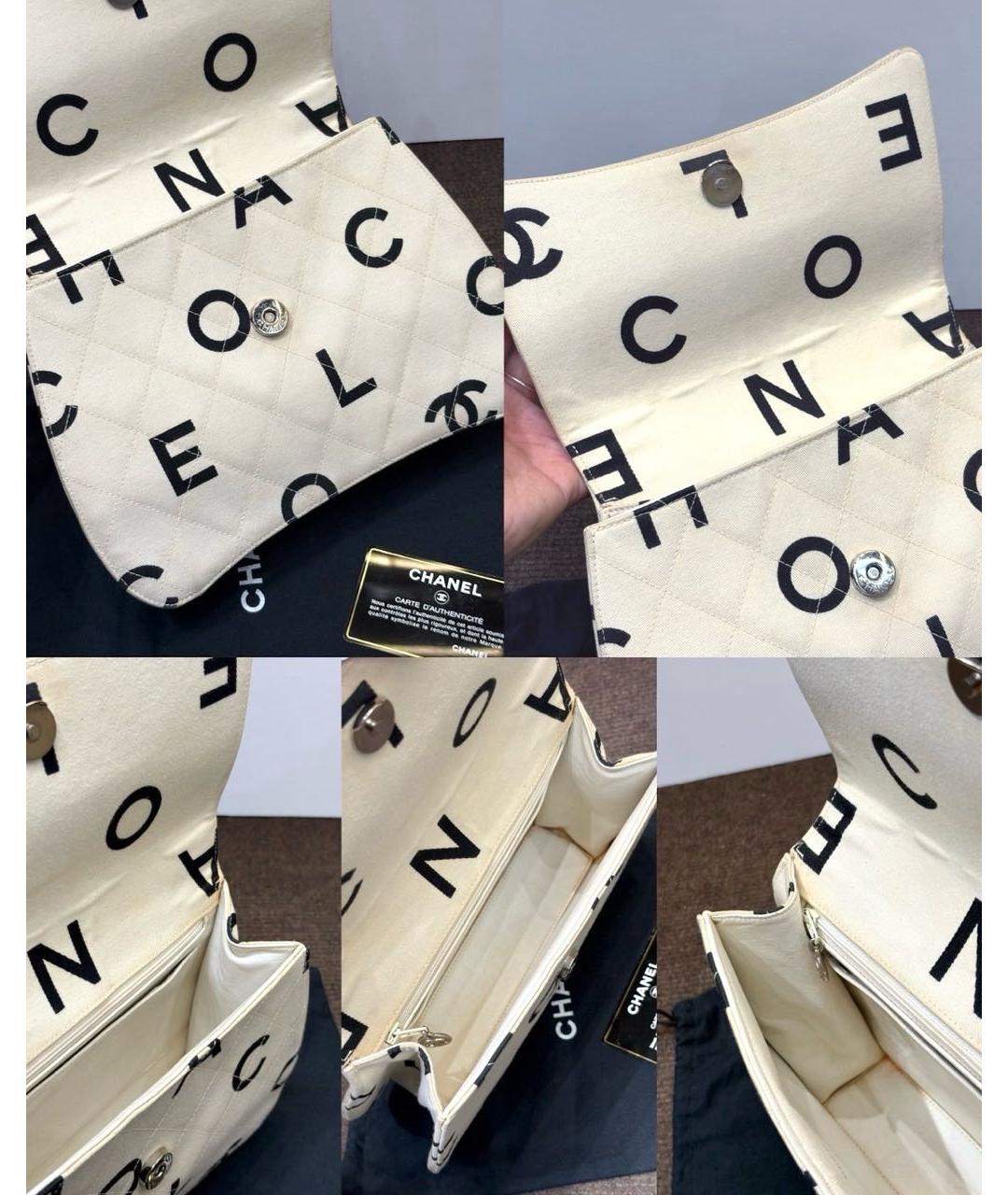 CHANEL Белая тканевая сумка с короткими ручками, фото 6