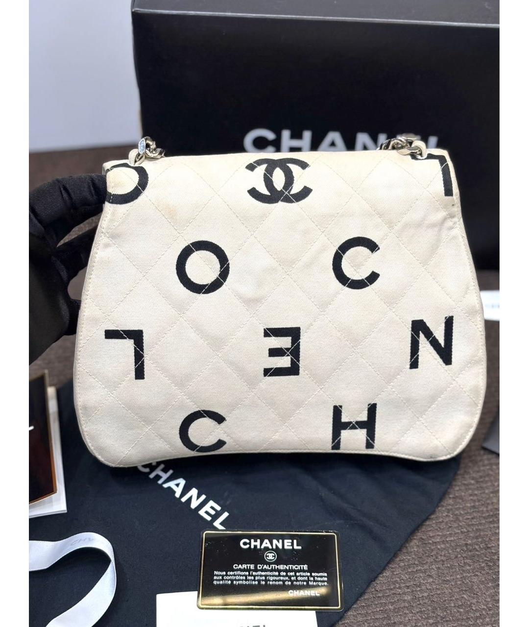 CHANEL Белая тканевая сумка с короткими ручками, фото 3