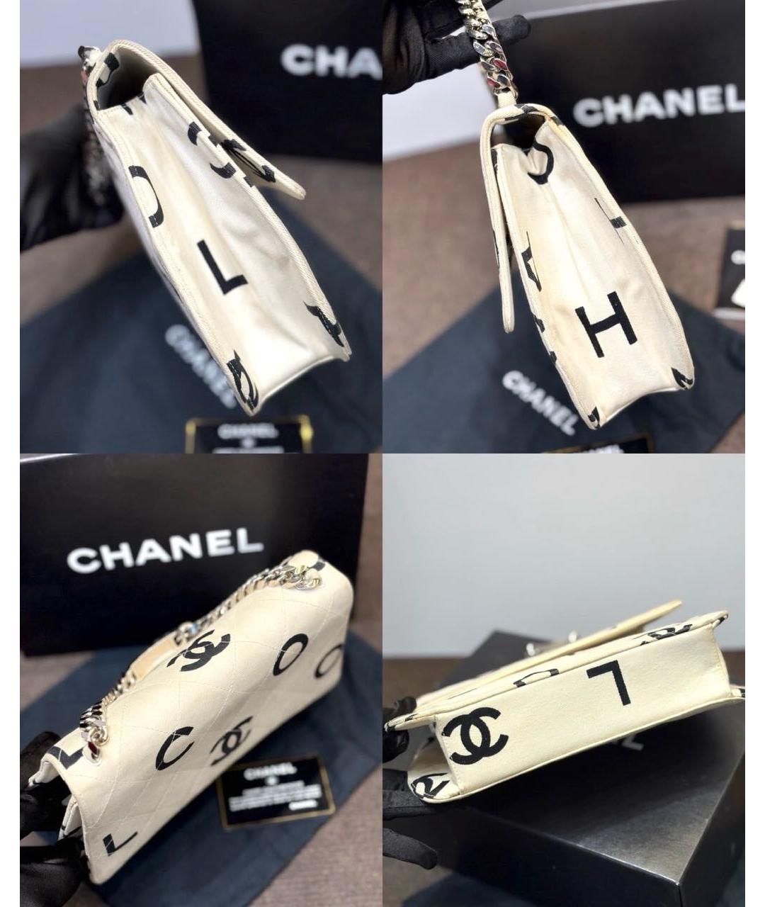 CHANEL Белая тканевая сумка с короткими ручками, фото 5