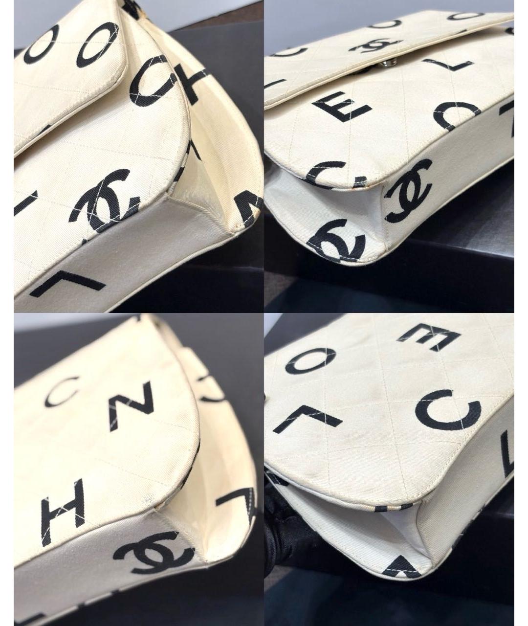 CHANEL Белая тканевая сумка с короткими ручками, фото 4