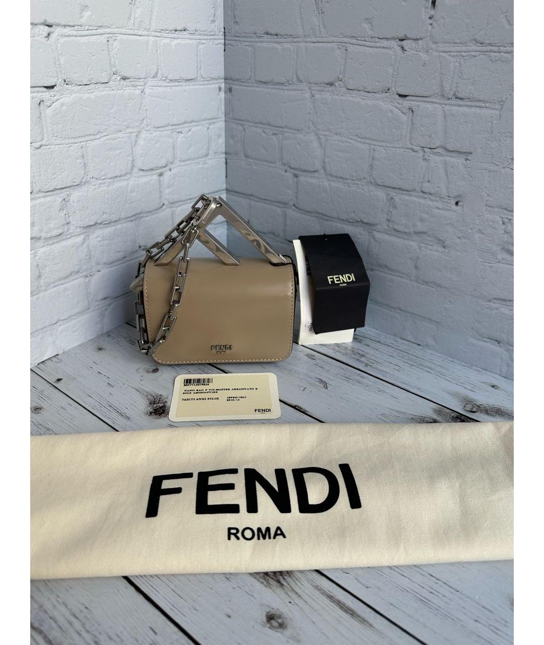 FENDI Бежевая кожаная сумка с короткими ручками, фото 9