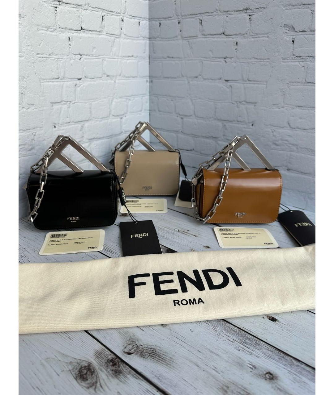 FENDI Бежевая кожаная сумка с короткими ручками, фото 5