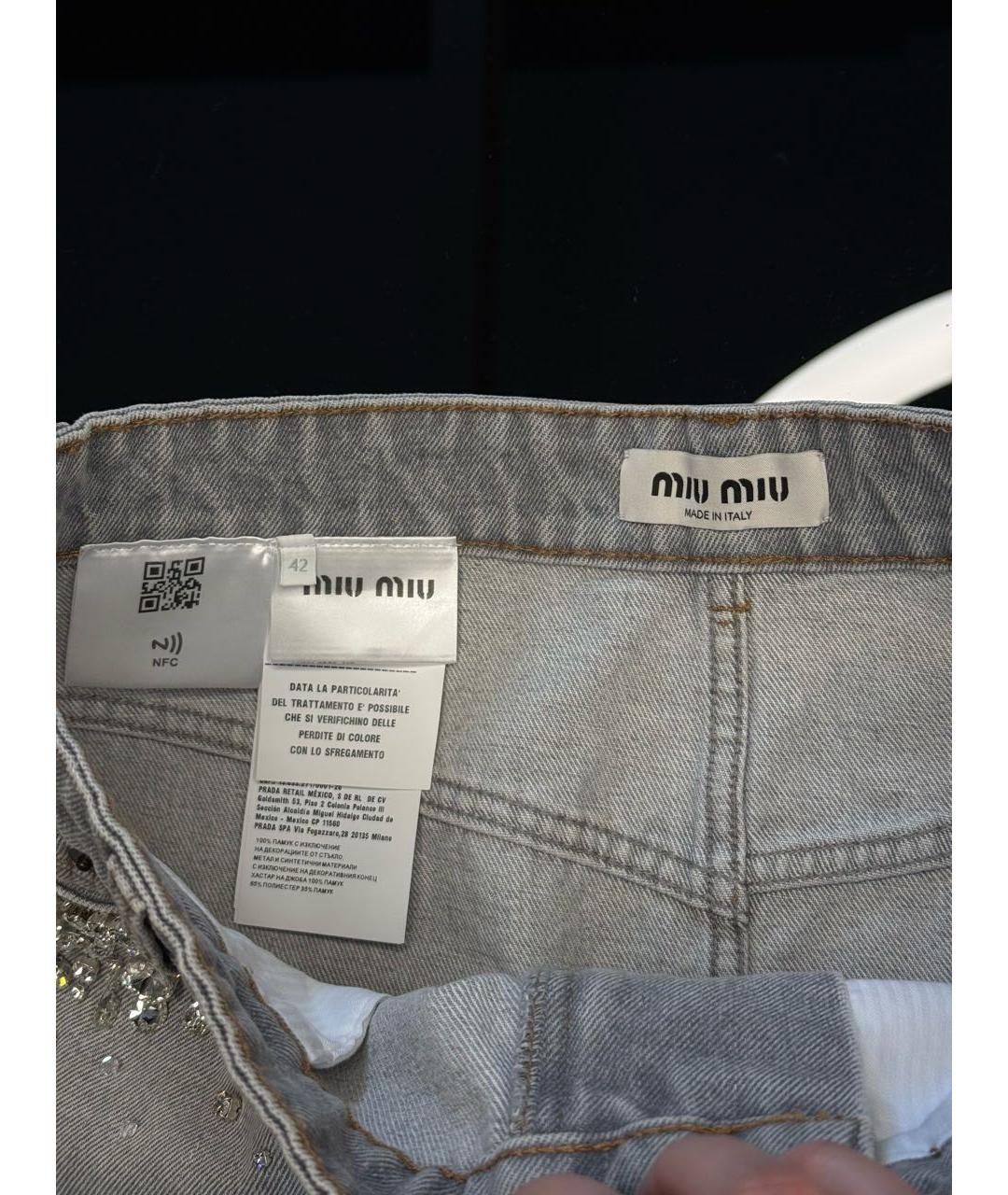 MIU MIU Антрацитовая деним юбка мини, фото 5