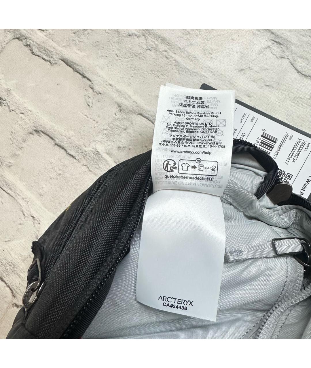 ARCTERYX Черная синтетическая поясная сумка, фото 8