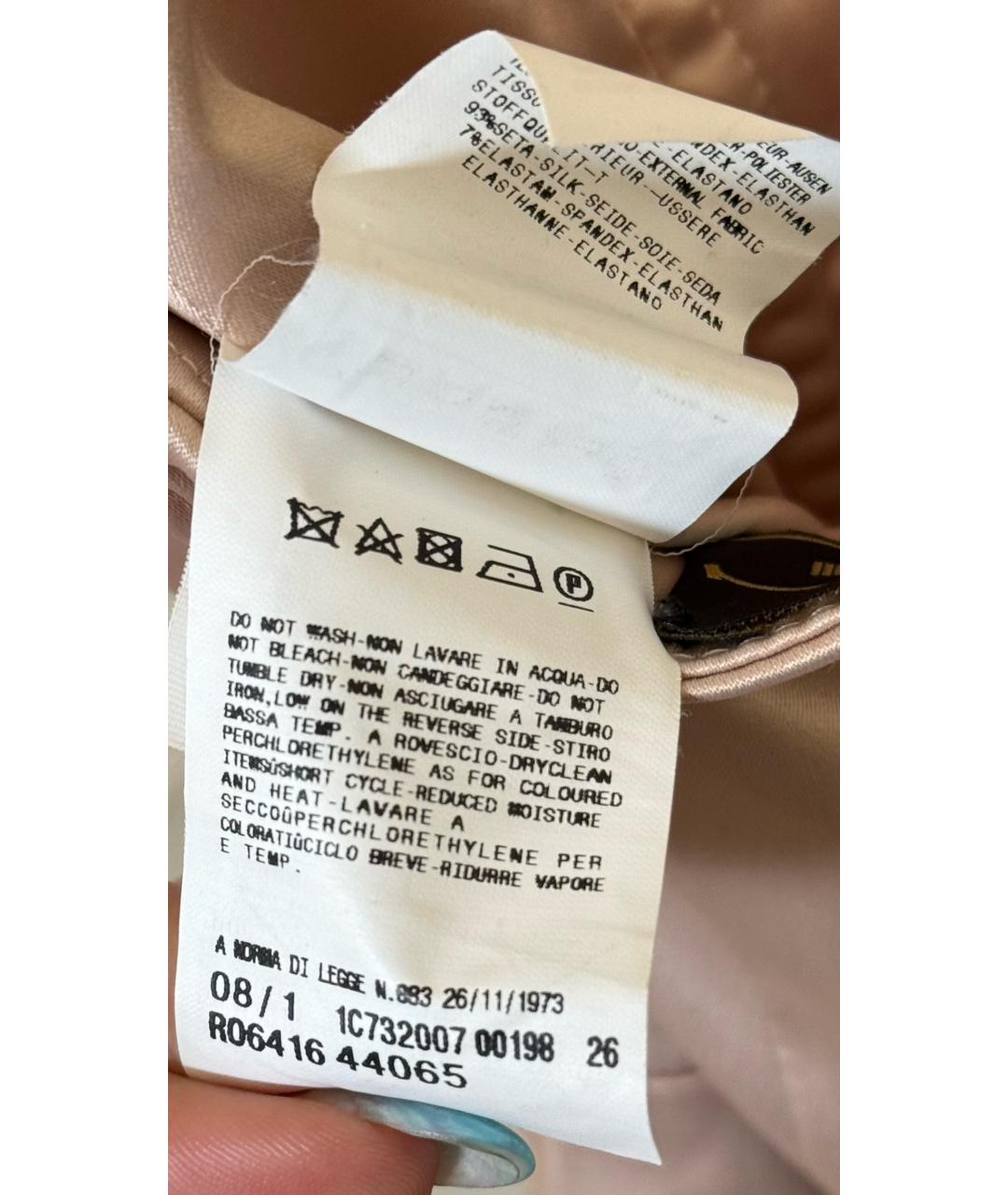 JUST CAVALLI Бежевое вечернее платье, фото 5