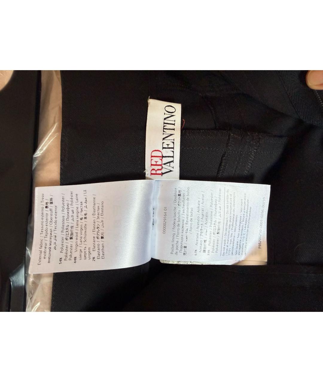 RED VALENTINO Черные ацетатные кюлоты, фото 4