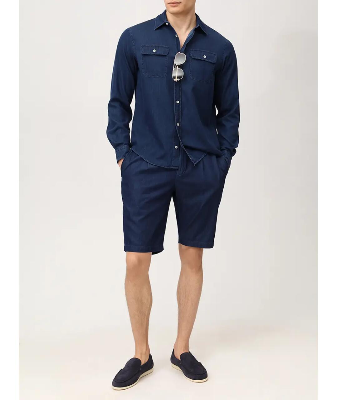 PAUL & SHARK Темно-синие хлопковые шорты, фото 2