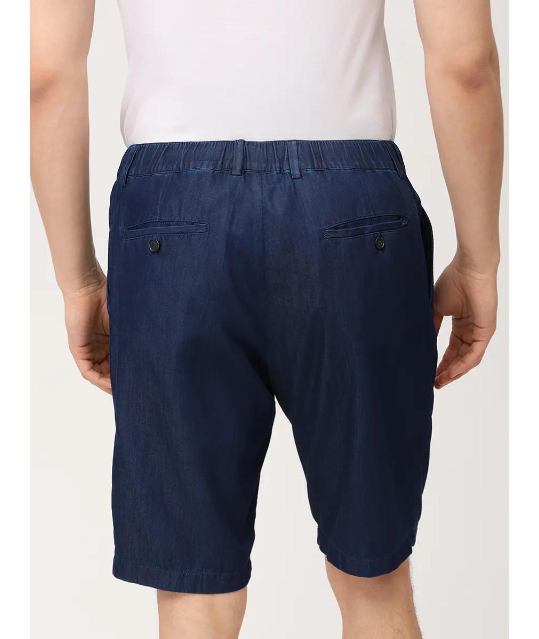 PAUL & SHARK Темно-синие хлопковые шорты, фото 3