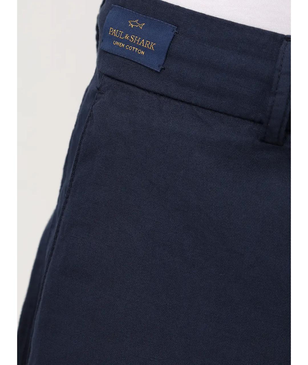 PAUL & SHARK Темно-синие хлопковые шорты, фото 5