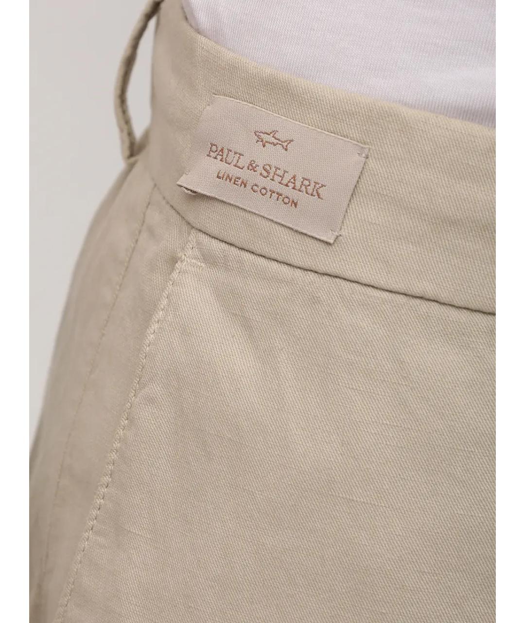 PAUL & SHARK Бежевые шорты, фото 5