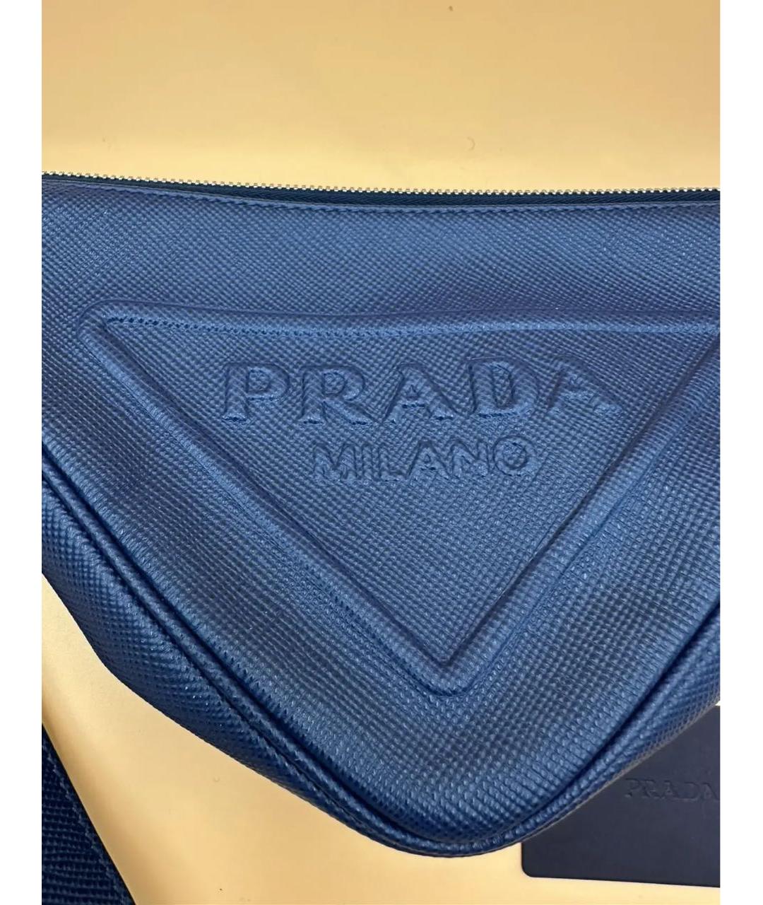 PRADA Синяя кожаная барсетка, фото 4