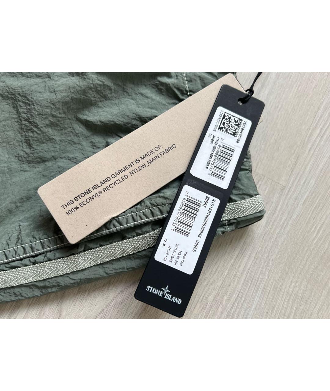STONE ISLAND Зеленые шорты, фото 3