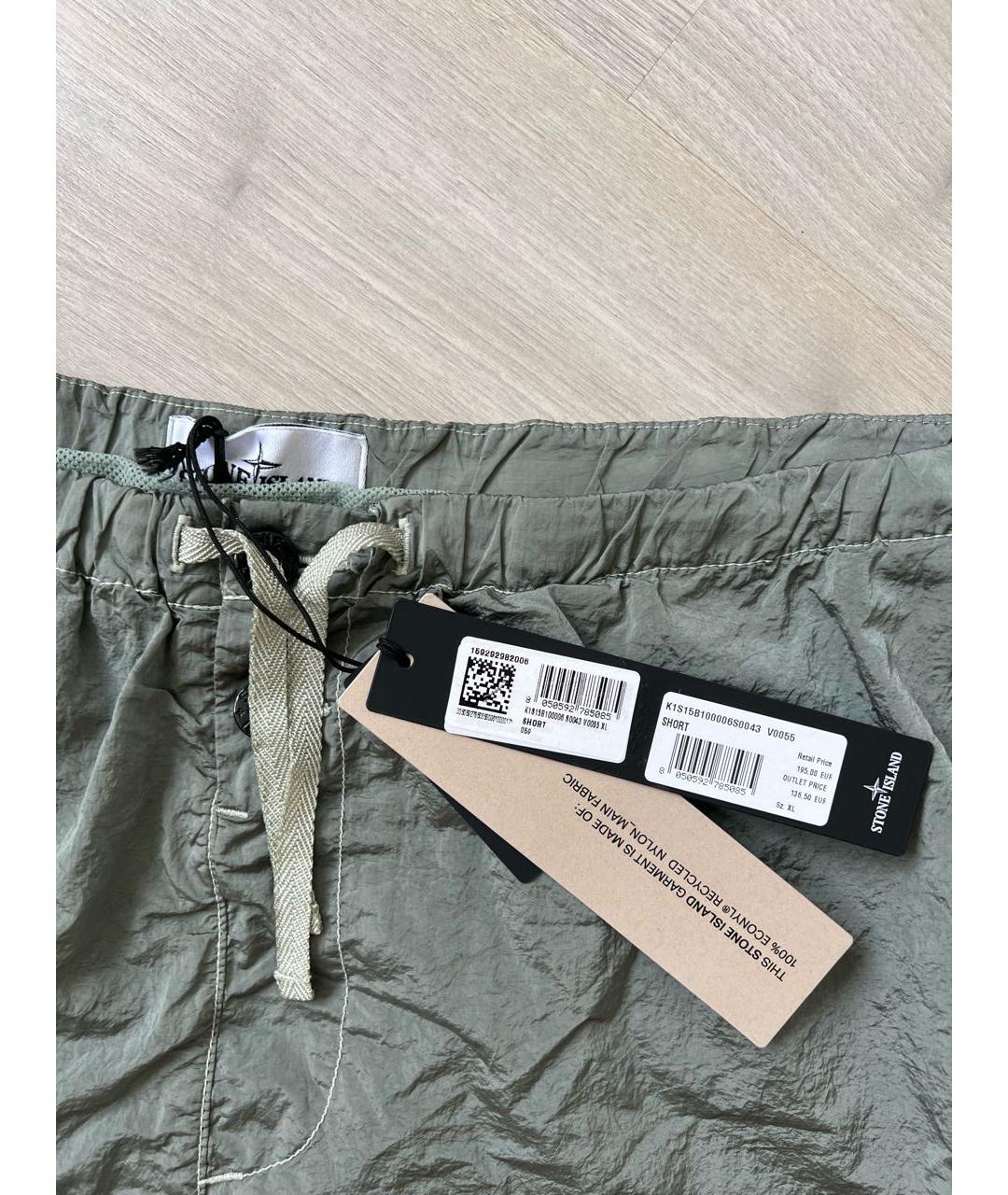 STONE ISLAND Зеленые шорты, фото 4