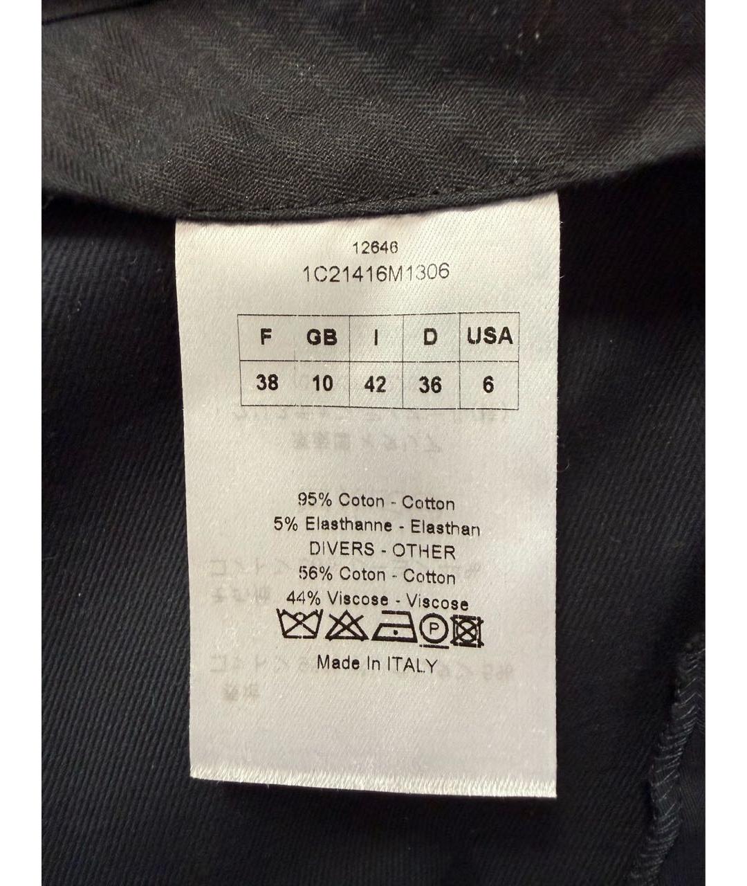 DIOR BEAUTY Темно-синие хлопко-эластановые прямые брюки, фото 6