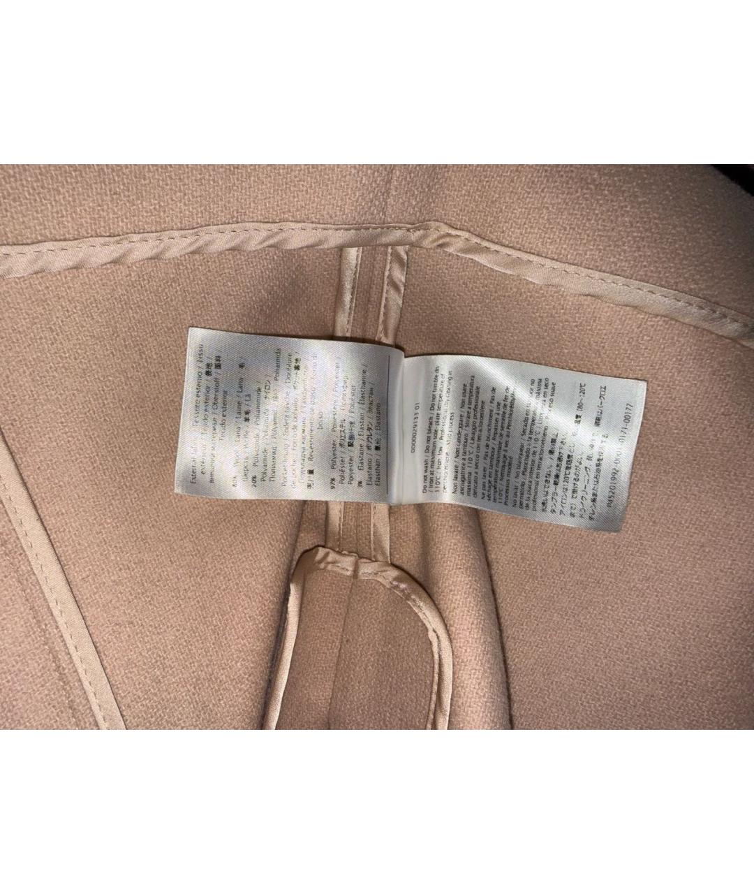 RED VALENTINO Бежевое шерстяное пальто, фото 5