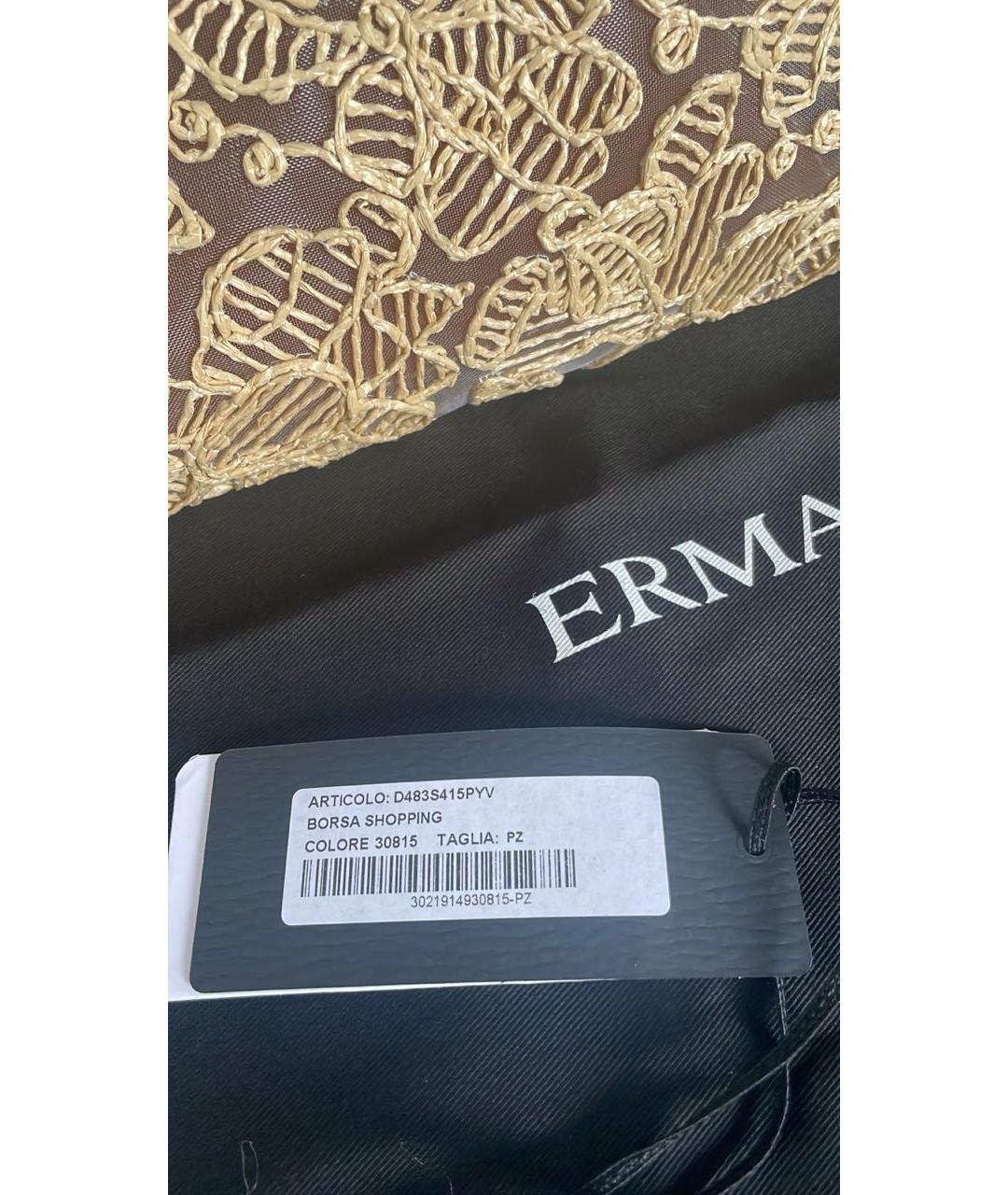 ERMANNO SCERVINO Бежевая пелетеная сумка тоут, фото 6