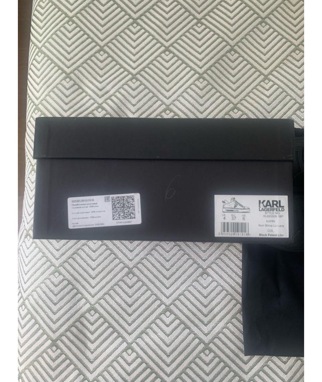 KARL LAGERFELD Черные кожаные низкие кроссовки / кеды, фото 7