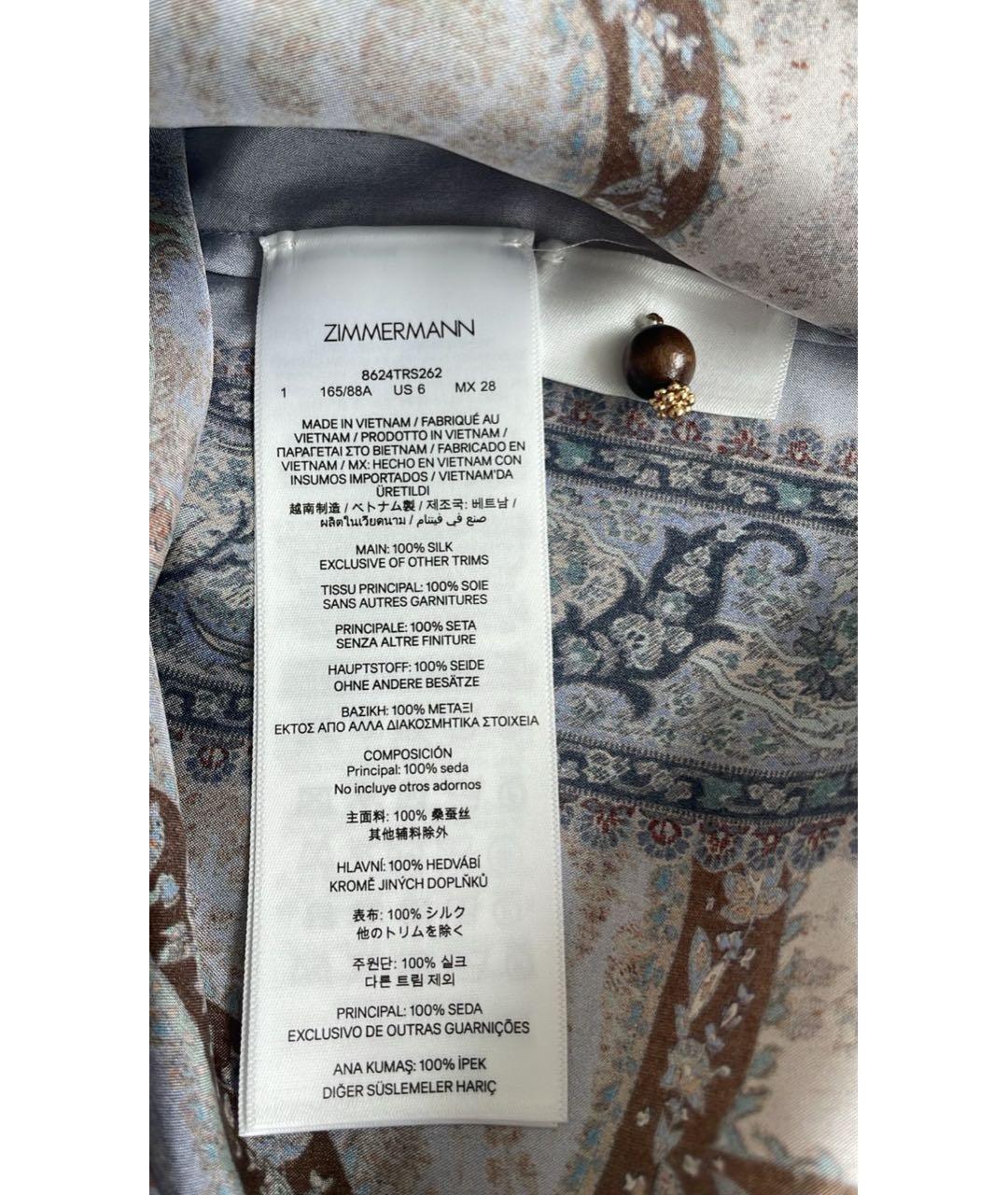 ZIMMERMANN Фиолетовый шелковый костюм с брюками, фото 4