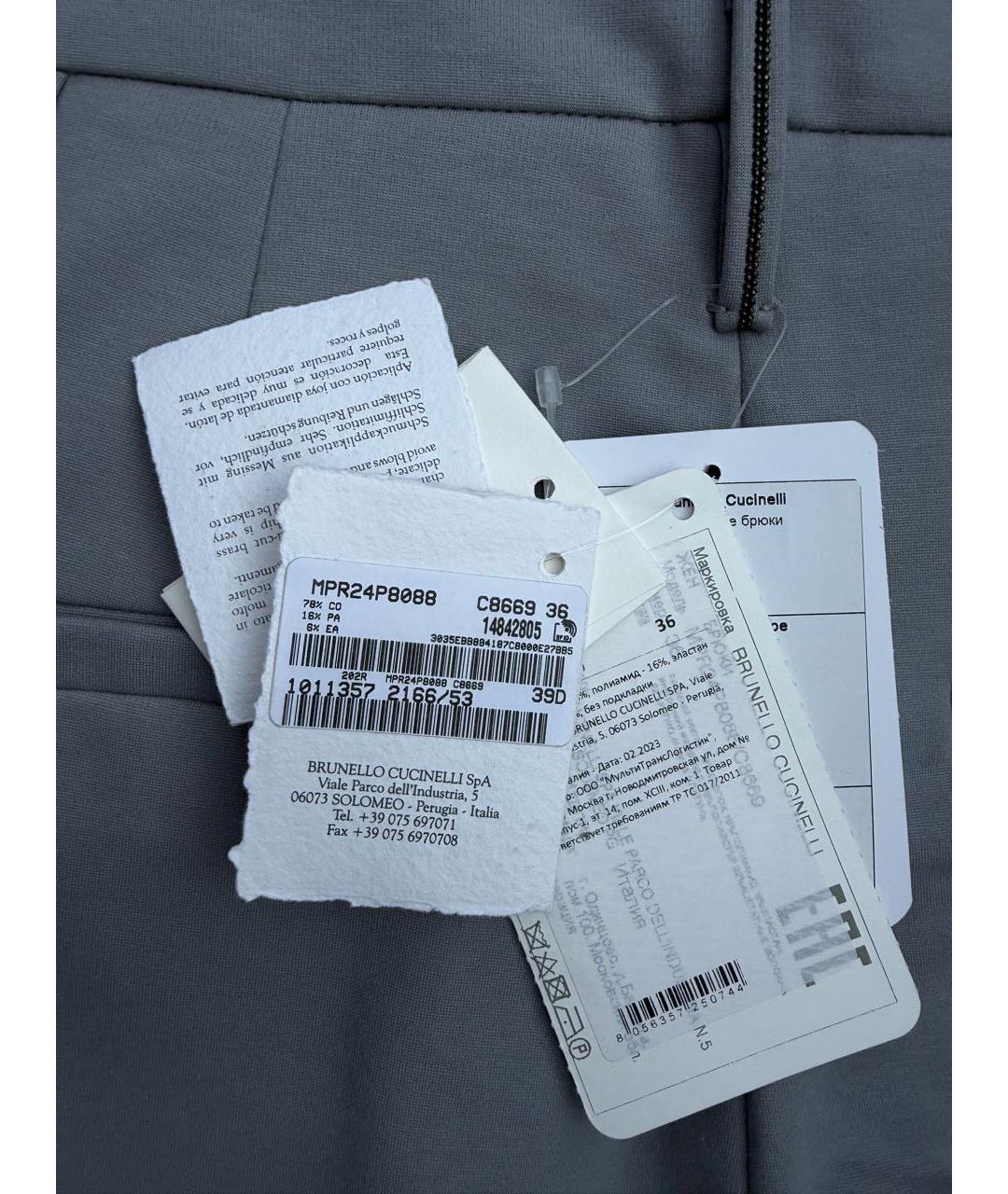 BRUNELLO CUCINELLI Серые брюки широкие, фото 5