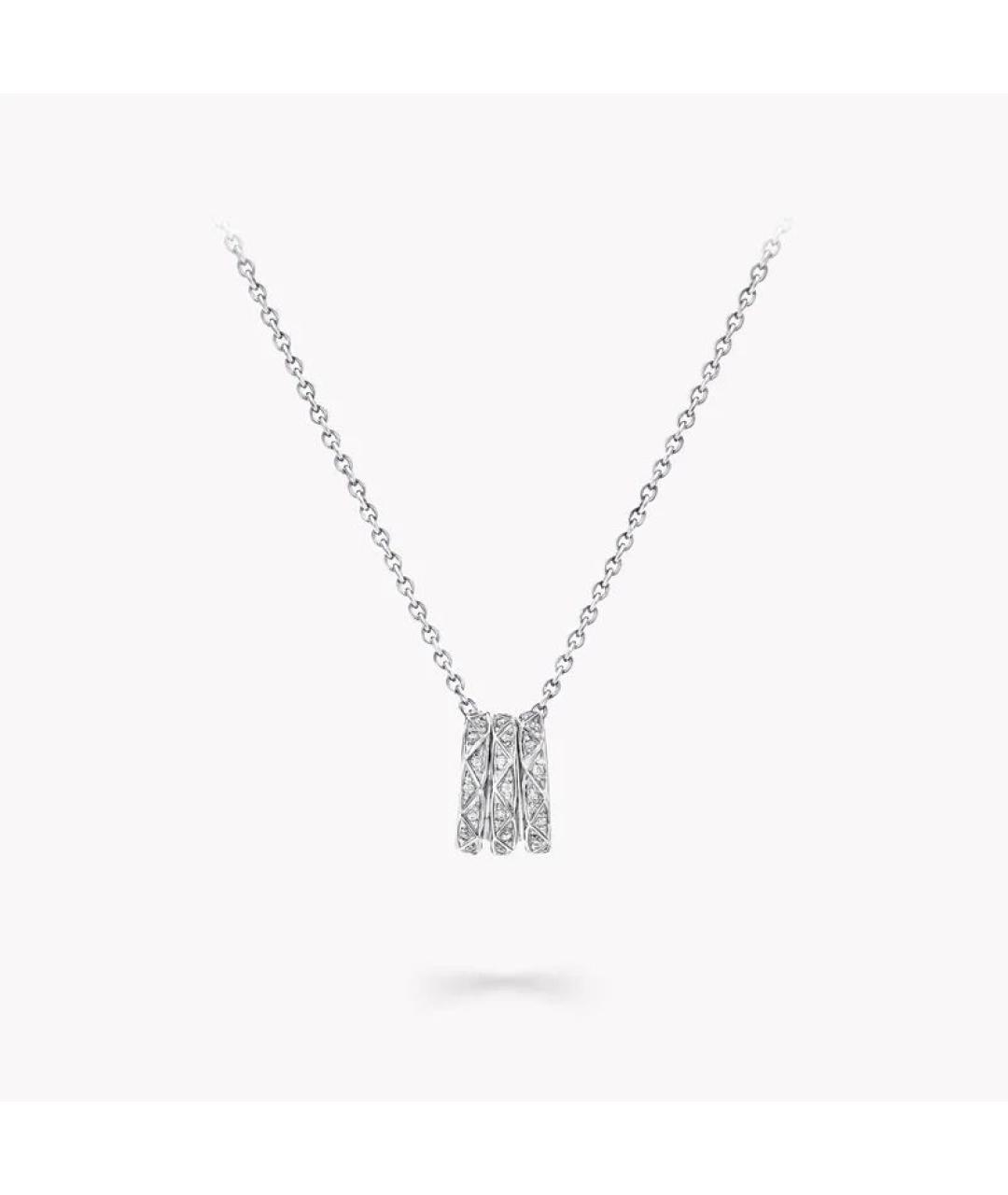 GRAFF Белая подвеска из белого золота, фото 4