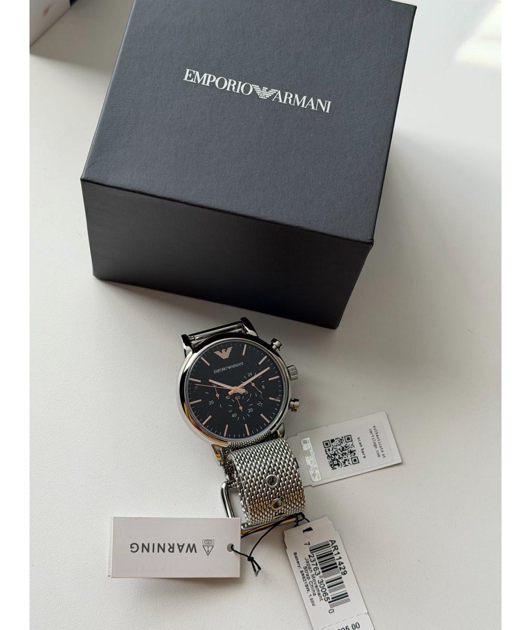 EMPORIO ARMANI Серебряные стальные часы, фото 4