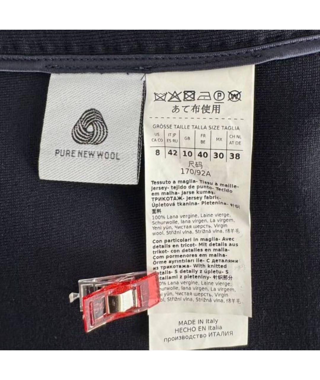 MAX MARA Темно-синее шерстяное пальто, фото 3