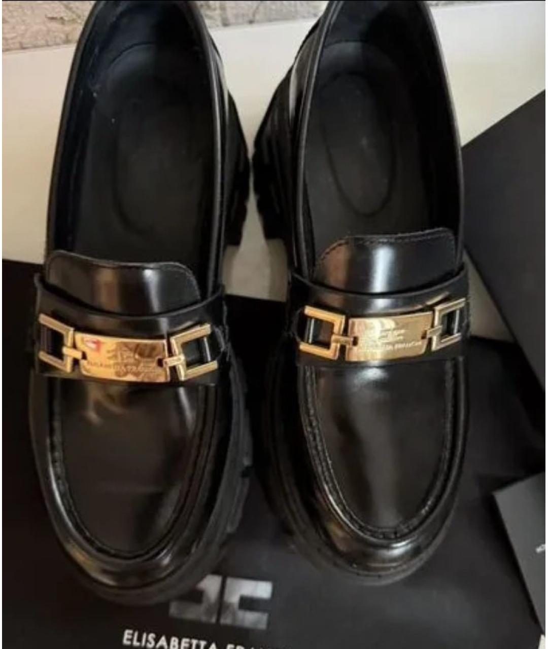 ELISABETTA FRANCHI Черные кожаные лоферы, фото 5