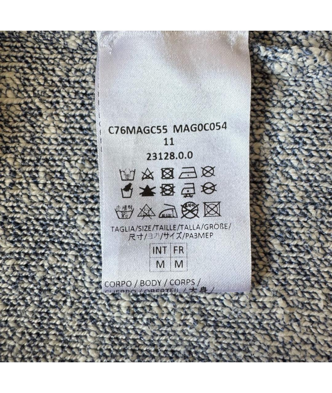 ELEVENTY Голубой хлопковый кардиган, фото 5