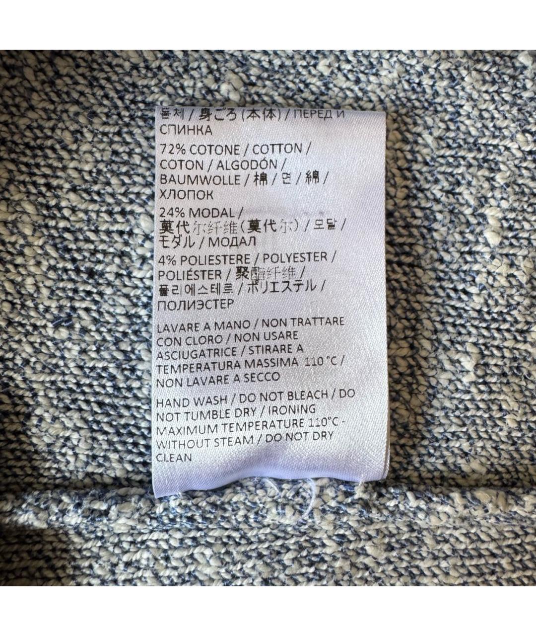 ELEVENTY Голубой хлопковый кардиган, фото 6