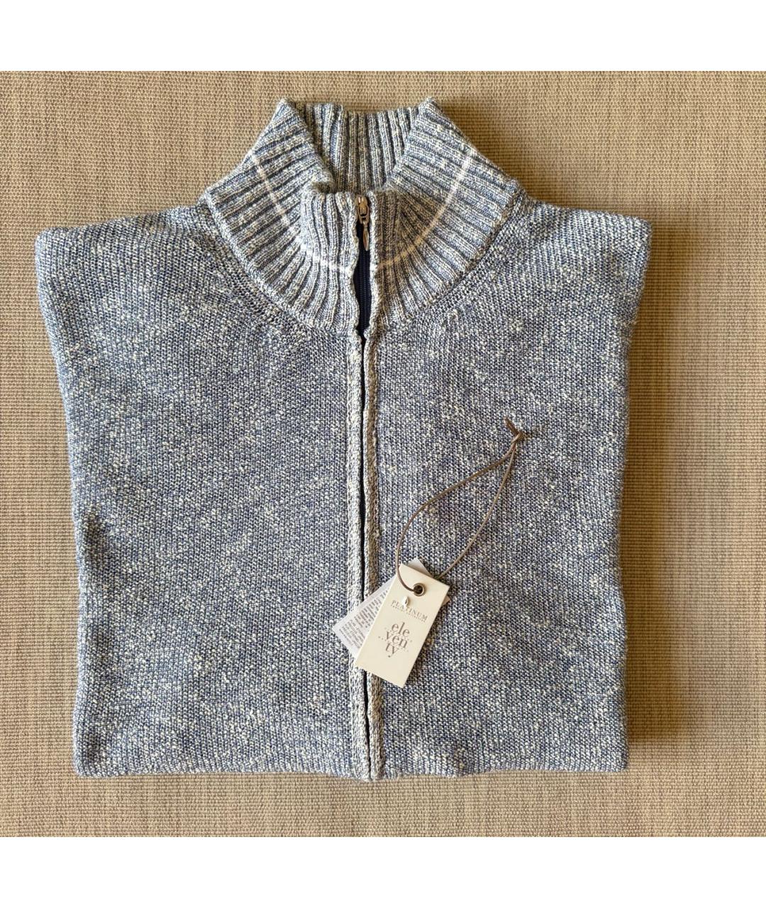 ELEVENTY Голубой хлопковый кардиган, фото 7