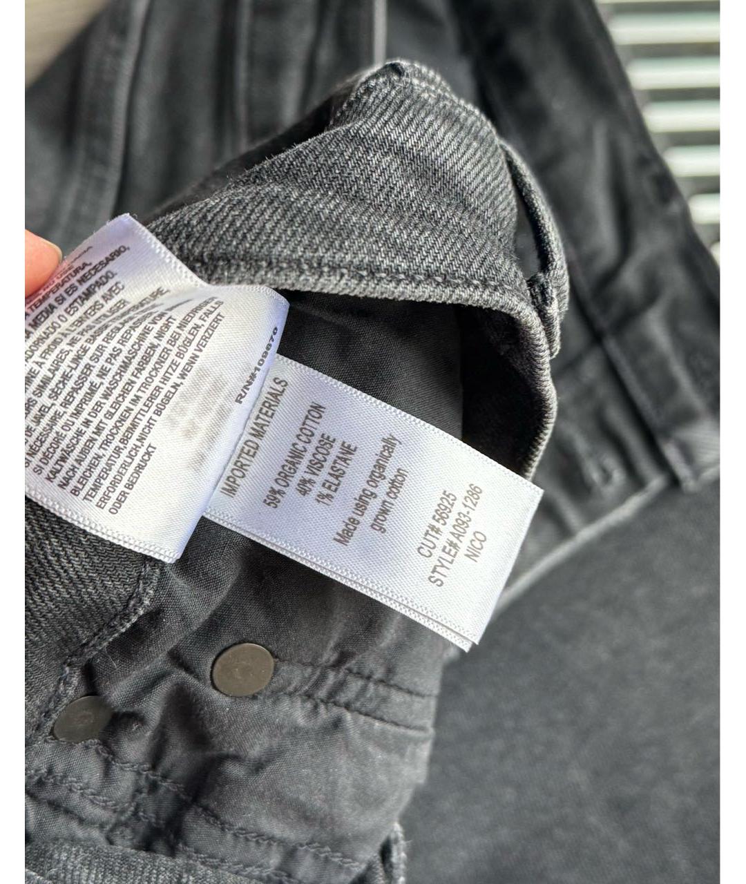 AGOLDE Антрацитовые хлопко-эластановые джинсы слим, фото 7