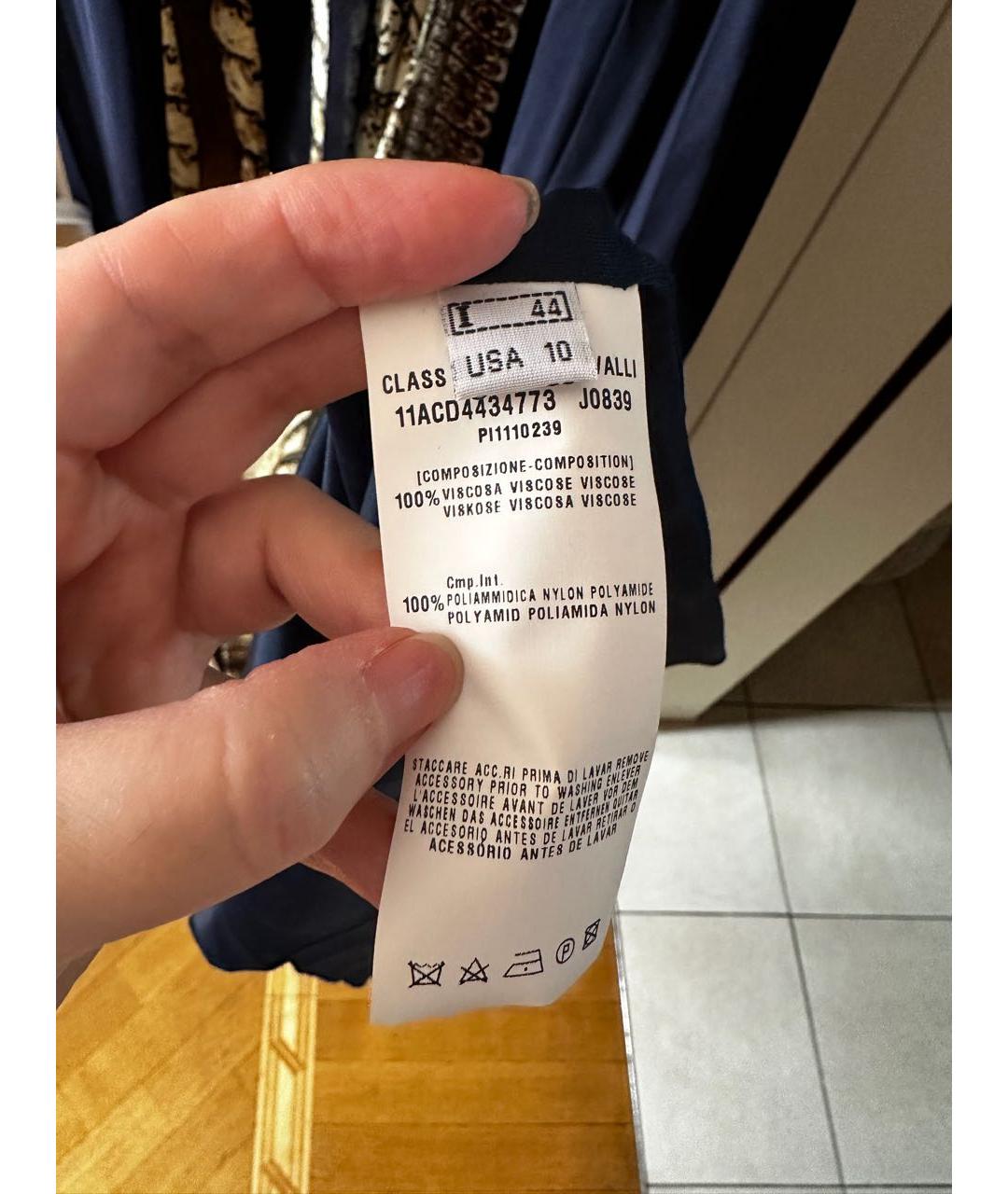 ROBERTO CAVALLI Темно-синий вискозный сарафан, фото 6