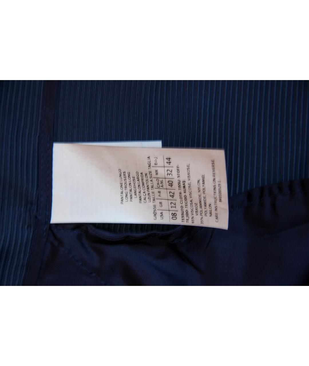 MAX&CO Синие вискозные капри, фото 5