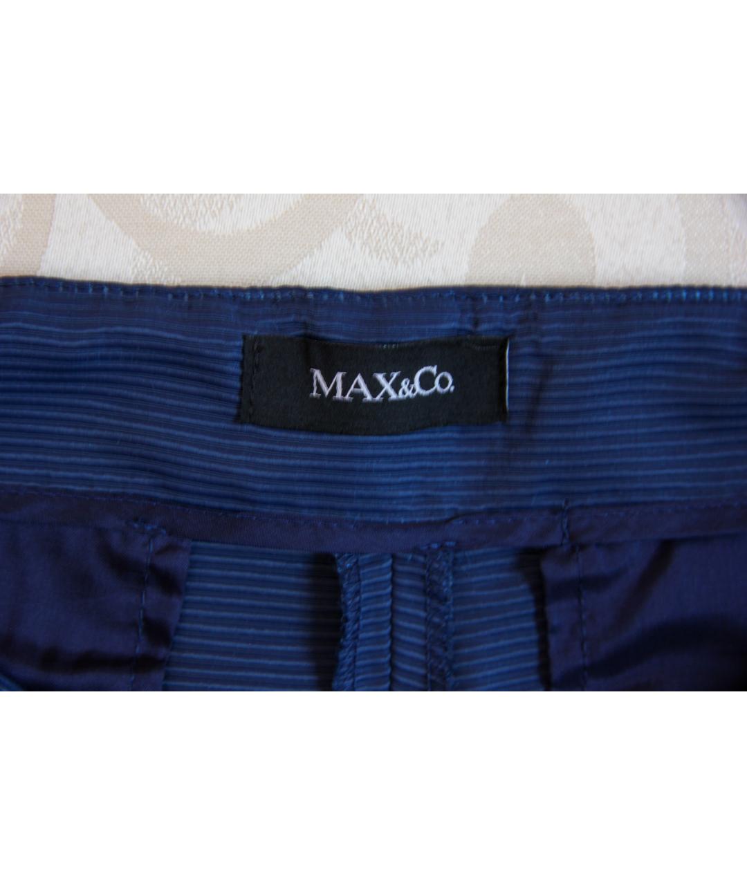 MAX&CO Синие вискозные капри, фото 3