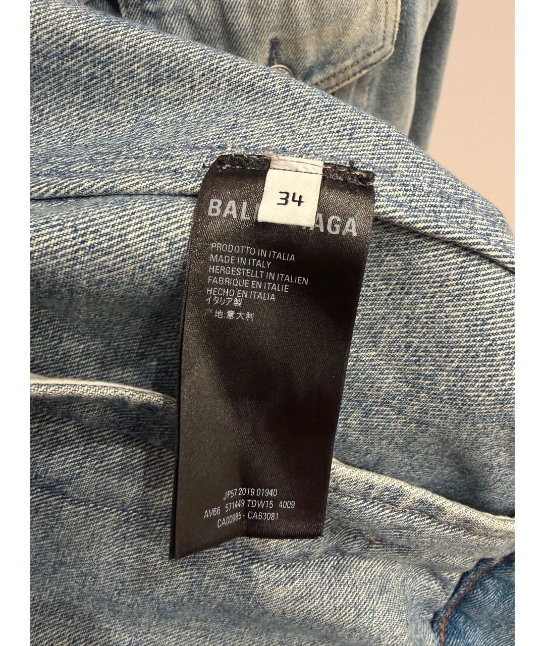 BALENCIAGA Голубая деним куртка, фото 6