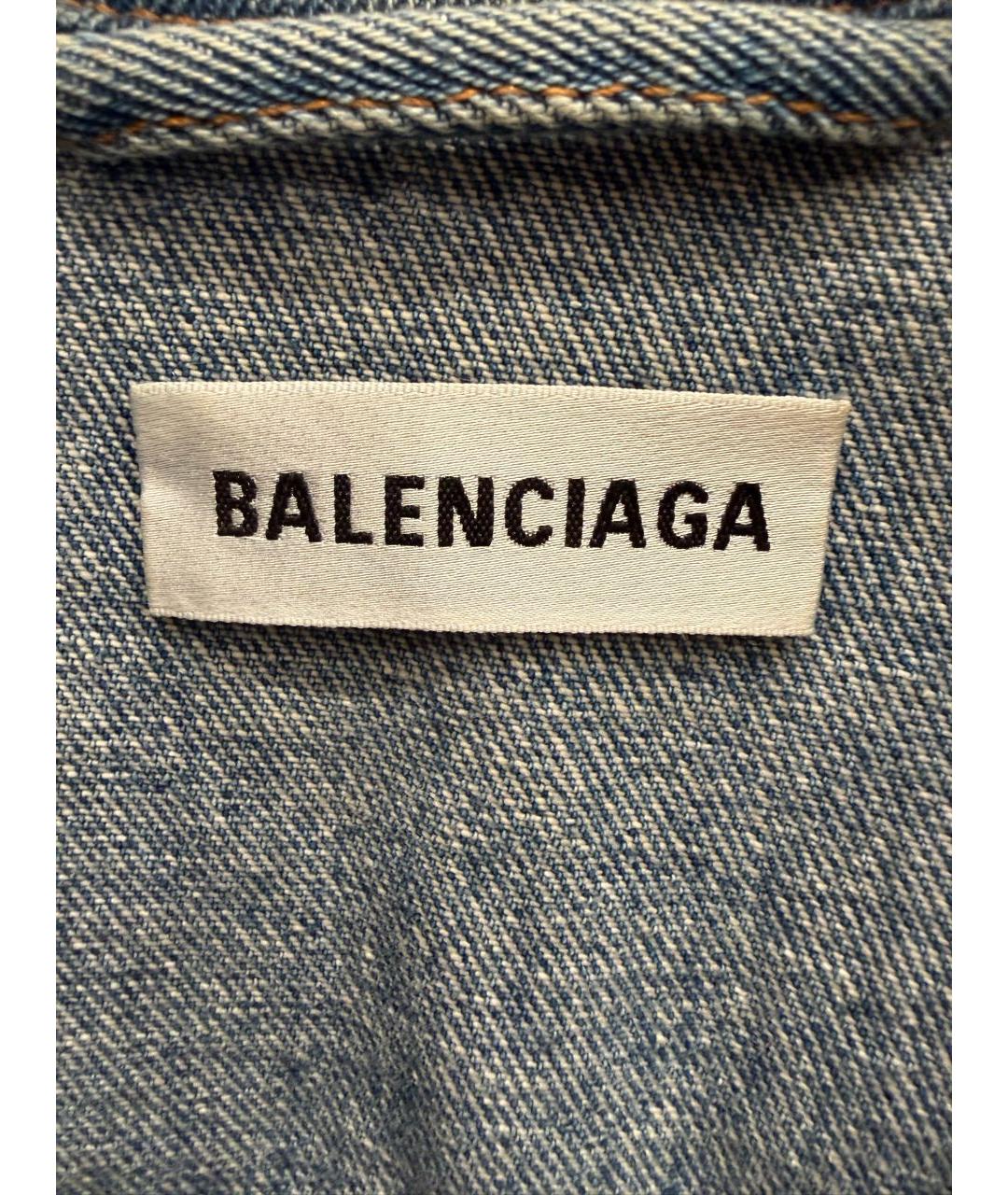 BALENCIAGA Голубая деним куртка, фото 4