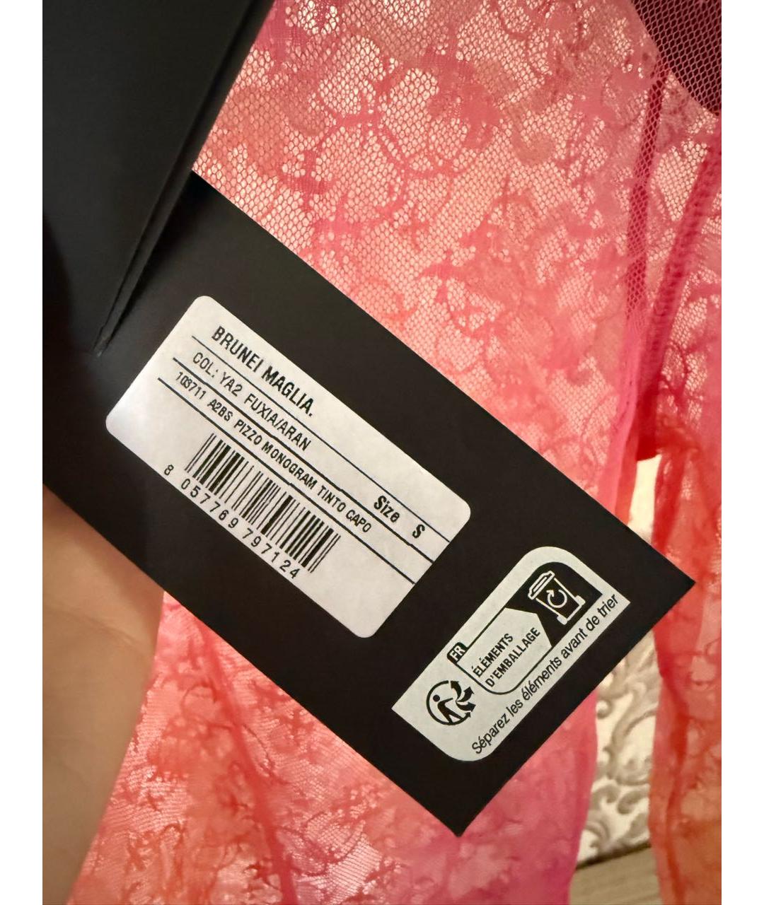 PINKO Розовая полиэстеровая блузы, фото 4