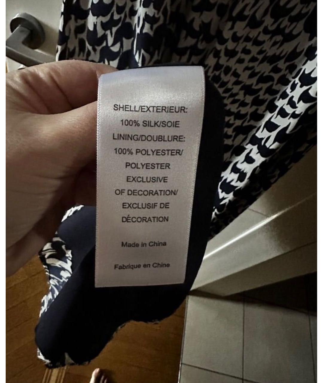 TORY BURCH Белый шелковый сарафан, фото 5