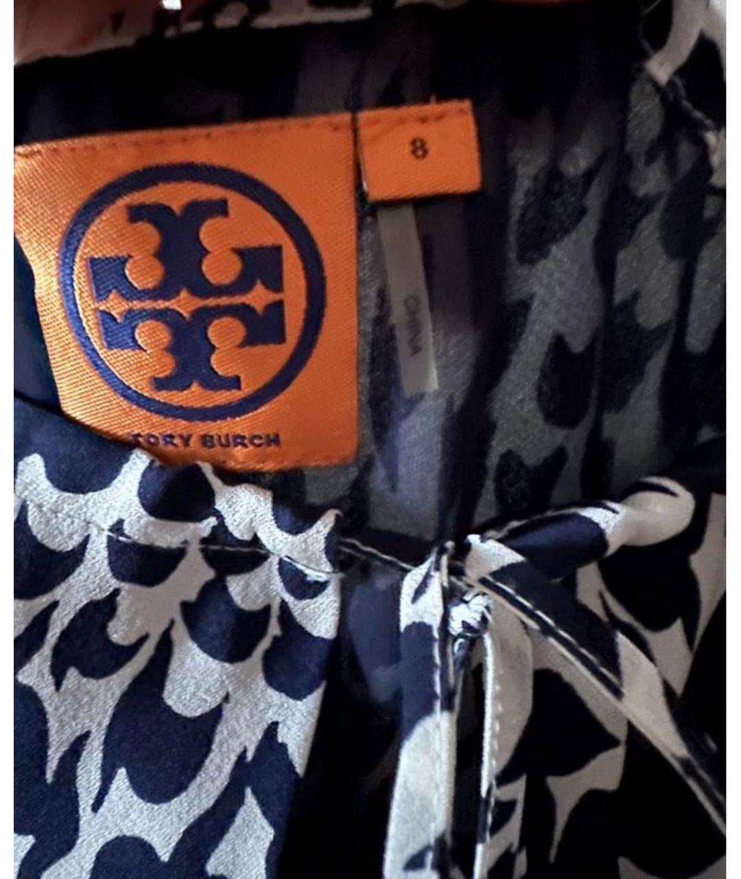 TORY BURCH Белый шелковый сарафан, фото 4