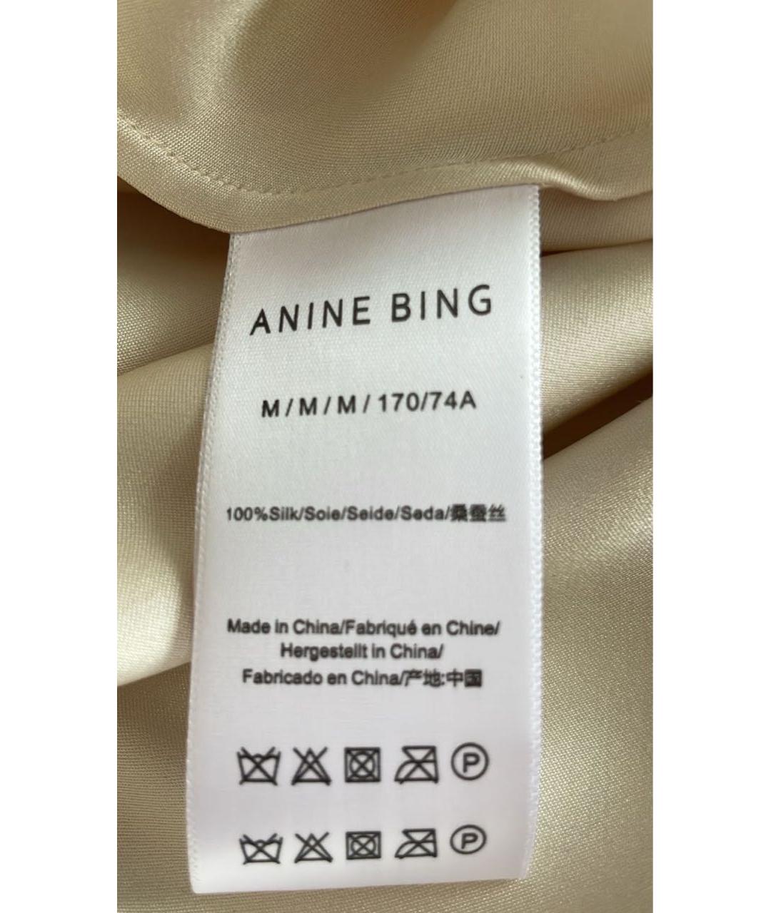 ANINE BING Бежевая шелковая юбка миди, фото 2