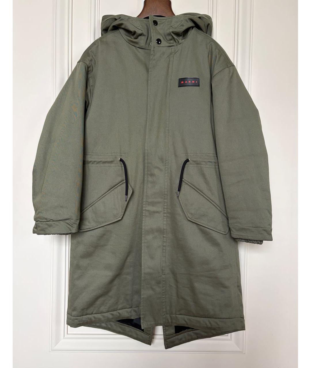 Изображение продукта