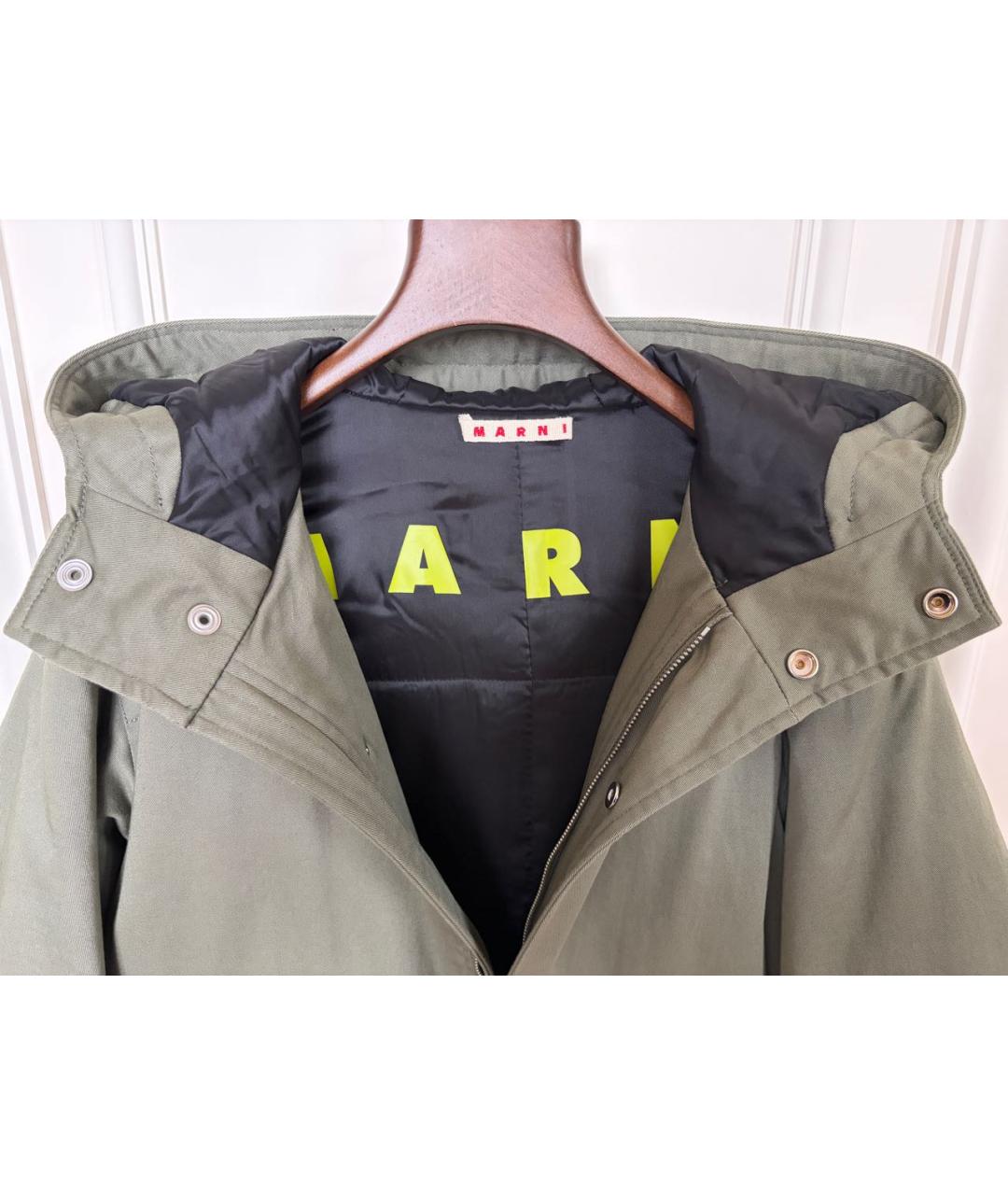 Изображение продукта