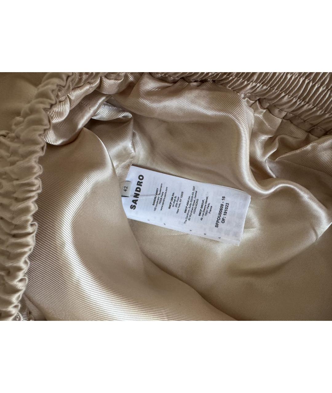 SANDRO Бежевая куртка, фото 6