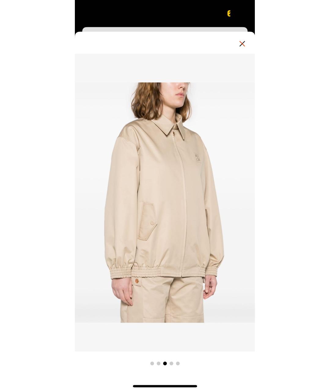 SANDRO Бежевая куртка, фото 8