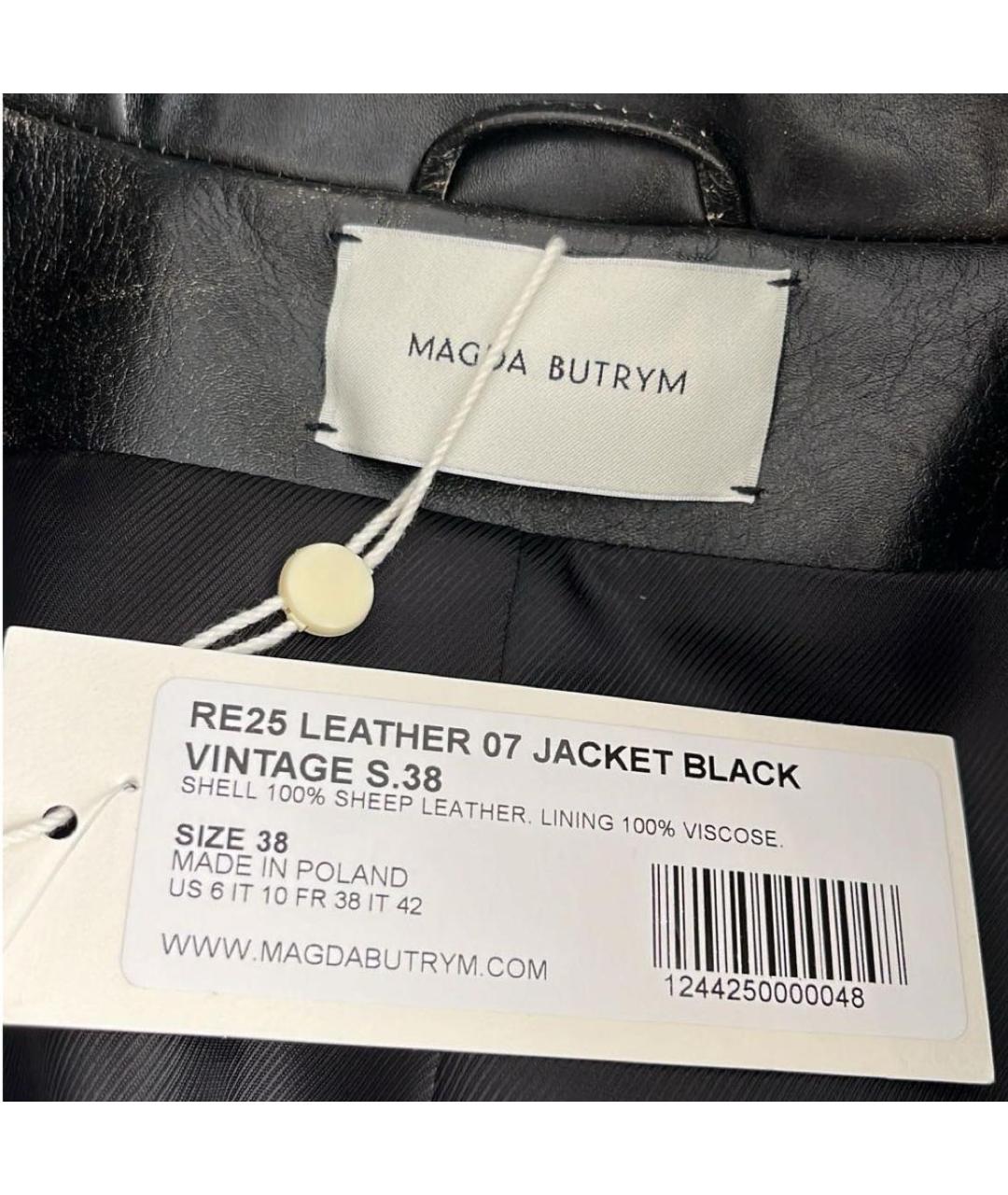 MAGDA BUTRYM Черная кожаная куртка, фото 4